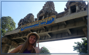 Экскурсия из Паттайи в Камбоджу